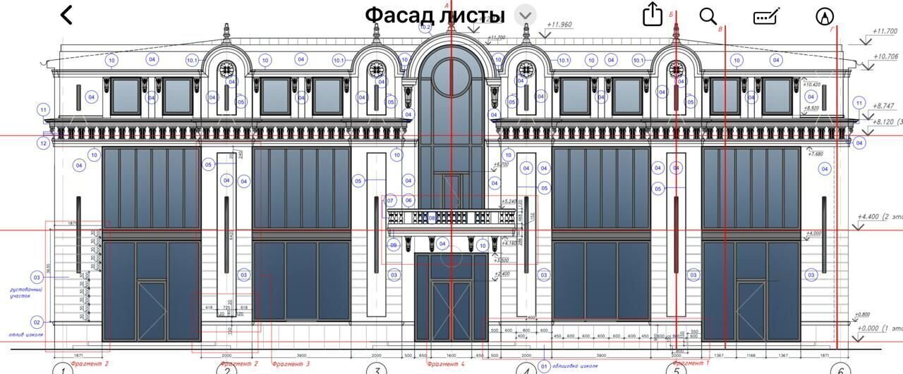 офис городской округ Красногорск с Ильинское ул Экспериментальная 10 Красногорск фото 2