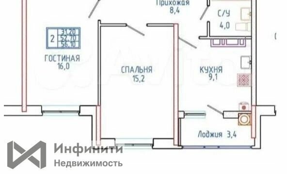 квартира г Ставрополь р-н Промышленный Юго-Западный ул Тухачевского 27/3 ЖК Перспективный фото 15