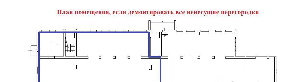 свободного назначения г Москва метро Бабушкинская ул Коминтерна 46 муниципальный округ Лосиноостровский фото 3