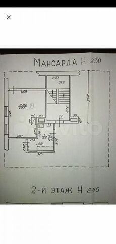 ул Спортивная 17 Мамоновский г. о. фото