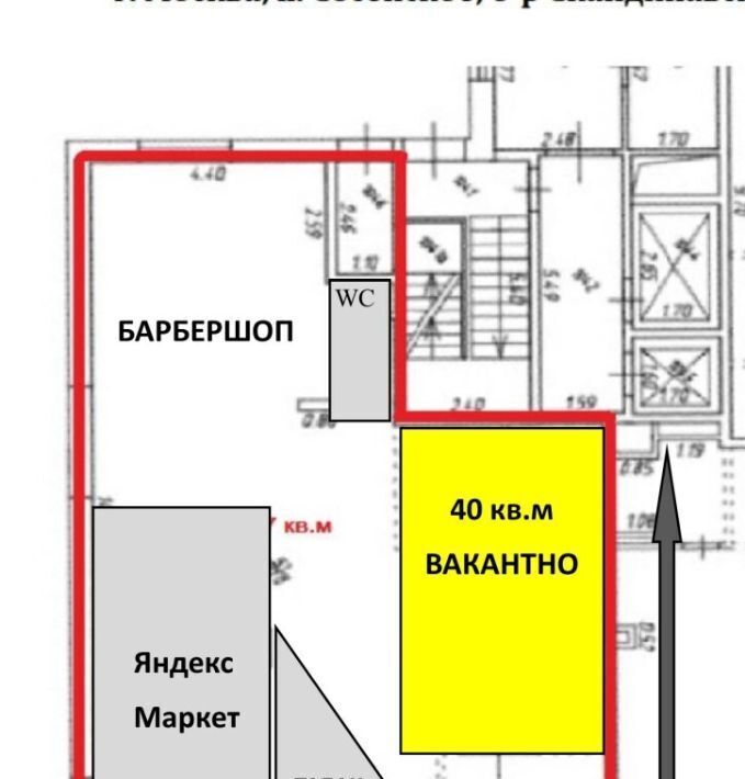 торговое помещение г Москва ТиНАО Новомосковский, бул. Скандинавский, 6 фото 1