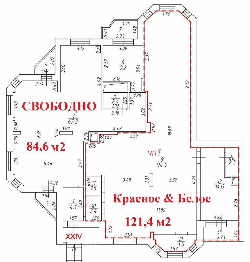 торговое помещение г Москва метро Жулебино ул Кирова 3 Московская область, Люберцы фото 11