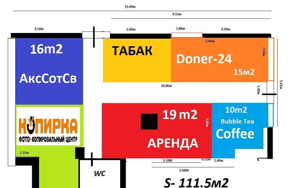 торговое помещение г Москва метро Стахановская проезд Грайвороновский 2-й 44к/3 муниципальный округ Рязанский фото 3