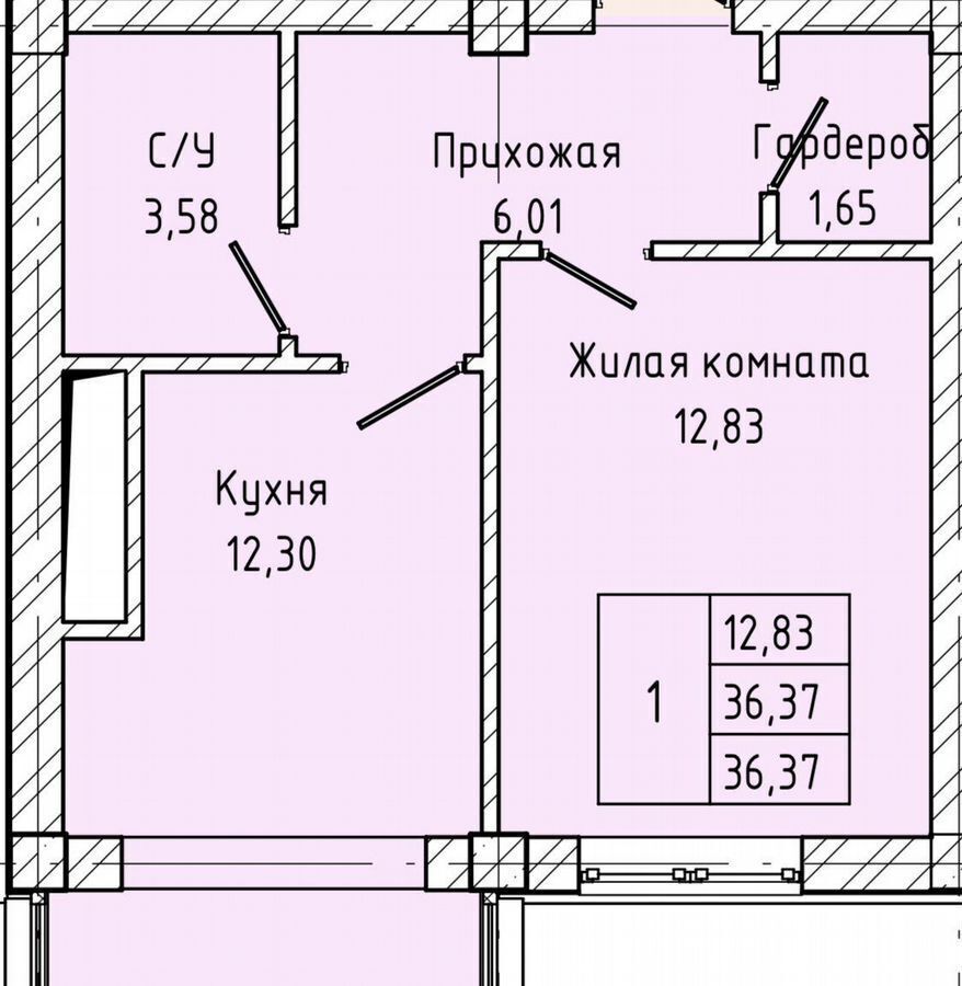 квартира г Нальчик Горная ул Атажукина 10б ЖК «Атажукинский» Дом по ул. Атажукина, 10Б фото 2