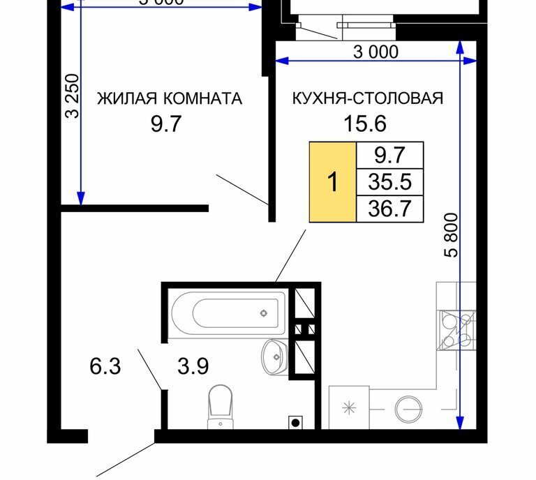 квартира г Краснодар р-н Прикубанский ул им. лётчика Позднякова 47 фото 2