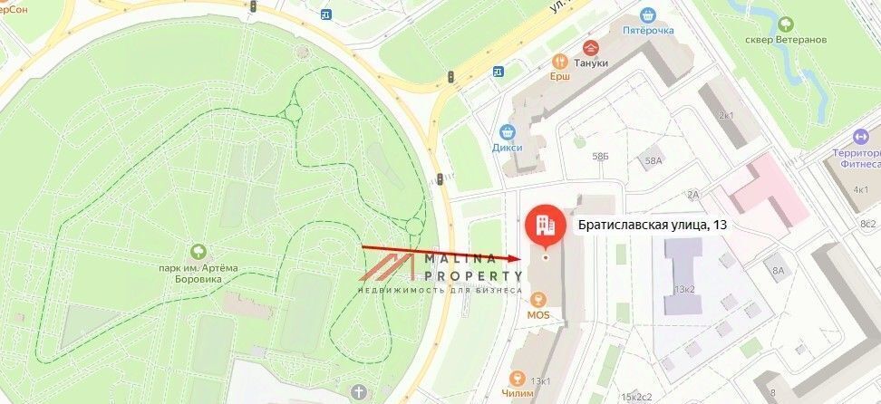 торговое помещение г Москва метро Братиславская ул Братиславская 13к/1 муниципальный округ Марьино фото 7