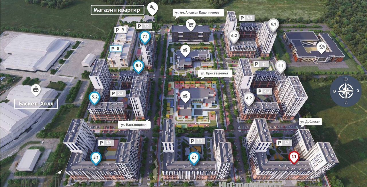 свободного назначения г Краснодар р-н Прикубанский ул Наставников 11 фото 5