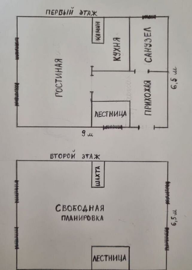 дом р-н Неклиновский д Золотарево Андреево-Мелентьевское сельское поселение, ДНТ Надежда, 2, Николаевка фото 1