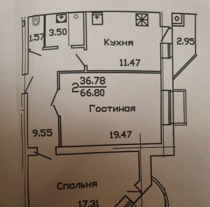 квартира г Рязань р-н Советский ул Лесопарковая 18 ЖК «Кремлевское» фото 2