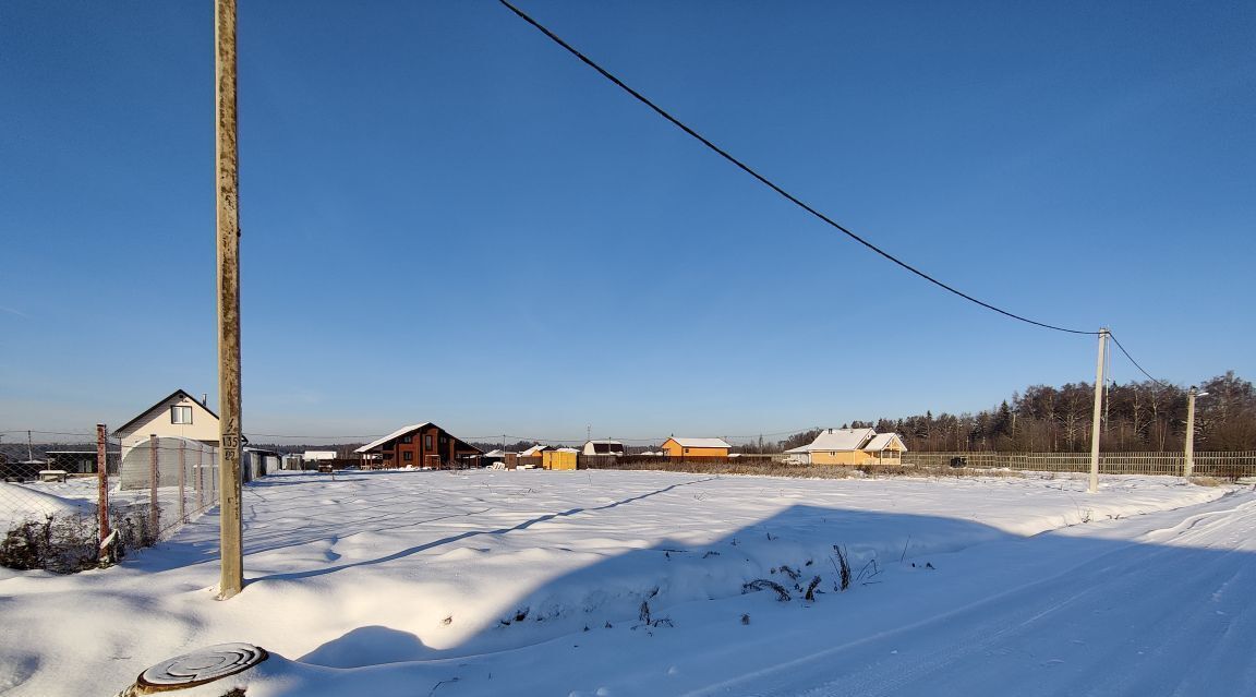 земля городской округ Дмитровский г Яхрома фото 1