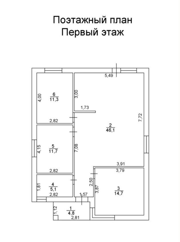 дом р-н Уфимский д Шмидтово пер Песочный 8 Русско-Юрмашский сельсовет, Уфа фото 5