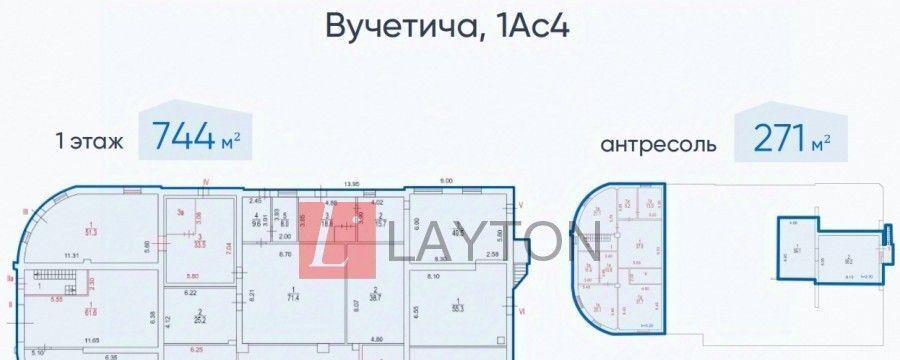 офис г Москва метро Дмитровская ул Вучетича 1а муниципальный округ Тимирязевский фото 8