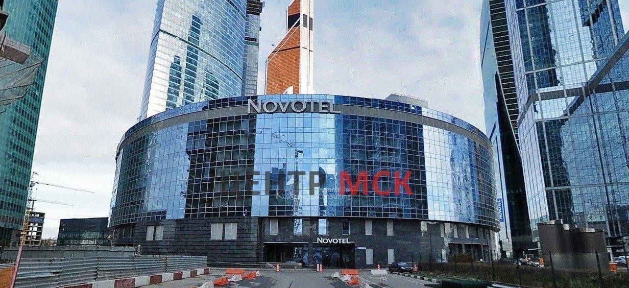 офис г Москва метро Деловой центр наб Пресненская 2 муниципальный округ Пресненский фото 13