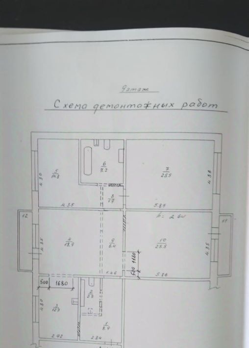 квартира г Красноярск р-н Железнодорожный ул Менжинского 9г фото 4