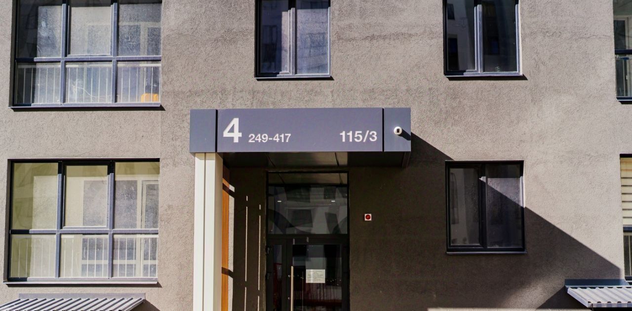 квартира г Курск р-н Сеймский ЖК «Инстеп.Сити» Курского завода тракторных запчастей мкр фото 15