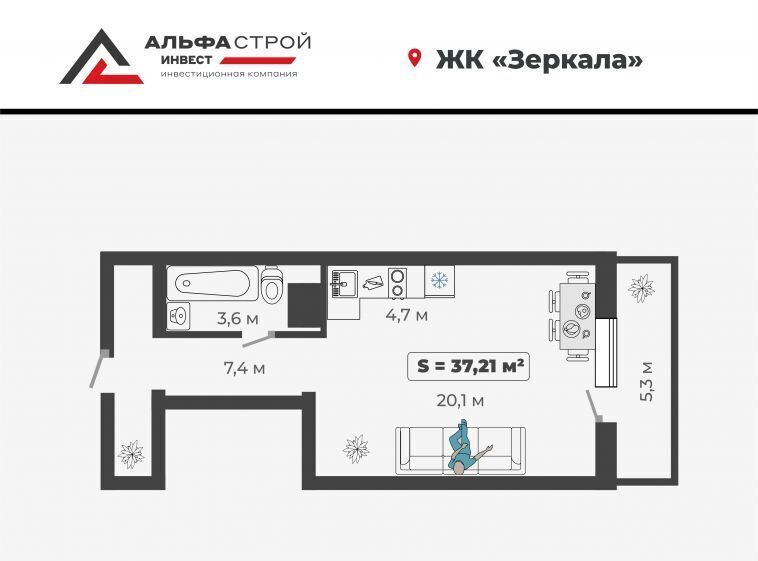 квартира г Абакан ул Богдана Хмельницкого 242 фото 1