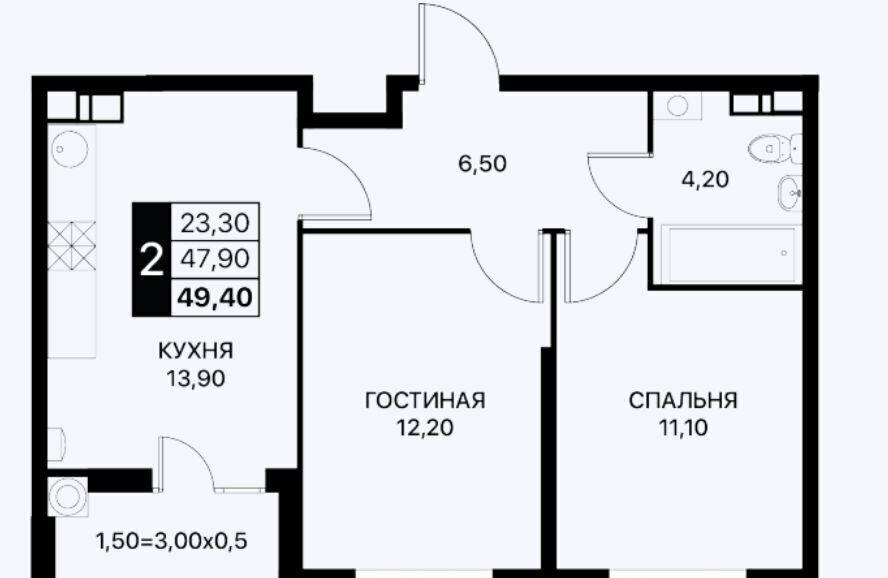 квартира г Ростов-на-Дону р-н Первомайский пр-кт Шолохова 2 умный квартал «Полет» корп. 2 фото 2