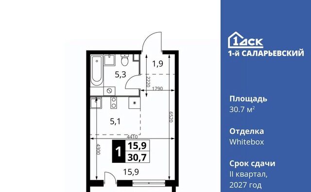 квартира метро Румянцево № 70 кв-л, 1-й Саларьевский жилой комплекс фото