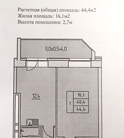 квартира городской округ Истра д Павловское Нахабино, 120 фото 31