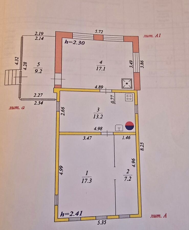 дом городской округ Раменский д Сафоново ул Центральная 56 31 км, Раменское, Егорьевское шоссе фото 17