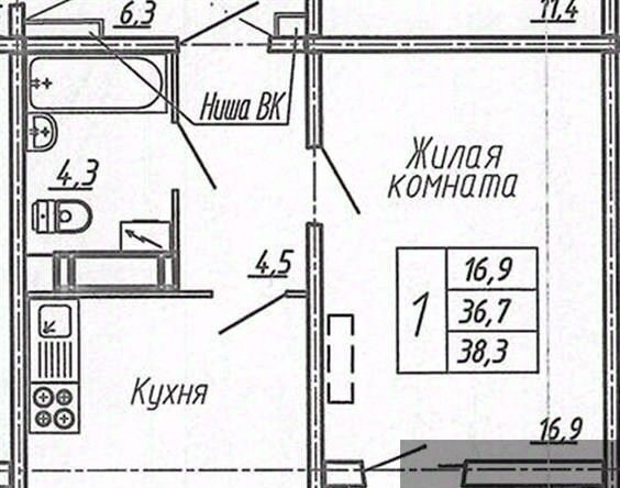 р-н Центральный ул Шишкова 140б/6 ЖК «‎Яблоневые Сады» фото