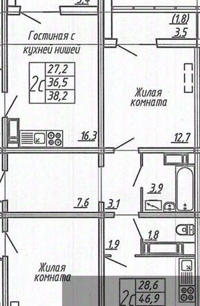 квартира г Воронеж р-н Центральный ул Шишкова 140б/6 ЖК «‎Яблоневые Сады» фото 1