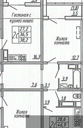 квартира г Воронеж р-н Центральный ул Шишкова 140б/6 ЖК «‎Яблоневые Сады» фото 1