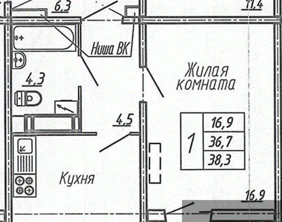 квартира г Воронеж р-н Центральный ул Шишкова 140б/6 ЖК «‎Яблоневые Сады» фото 1