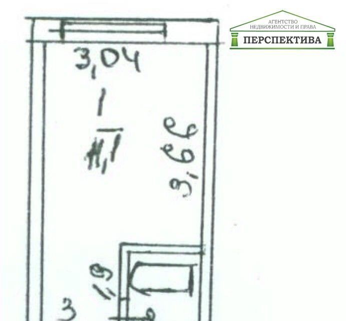 квартира г Артем ул Кирова 59 фото 12