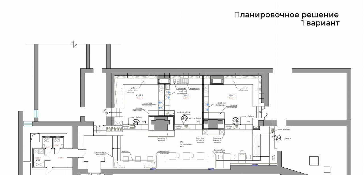 свободного назначения г Красноярск р-н Центральный ул Юрия Гагарина 48б фото 2