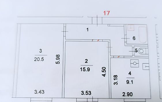 квартира г Москва Давыдково ул Багрицкого 61 муниципальный округ Можайский фото 18