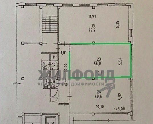 офис г Новосибирск р-н Центральный ул Щетинкина 49 фото 3