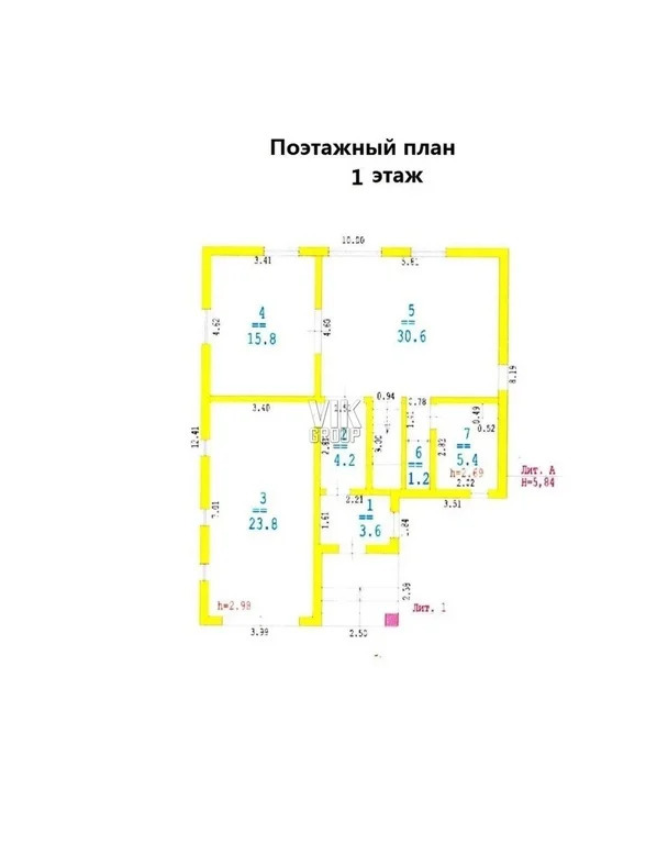 дом р-н Богородский д Гремячки ул Новая 81а фото 9