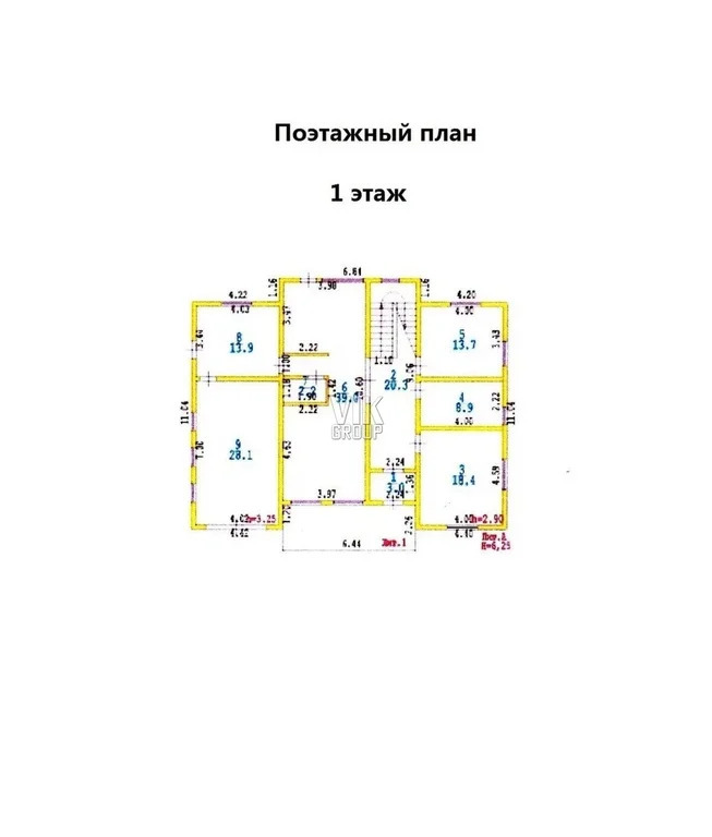 дом р-н Богородский д Гремячки ул Новая 90а фото 5