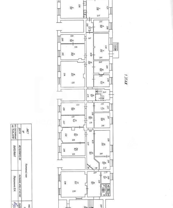 офис г Челябинск р-н Тракторозаводский ул Грибоедова 57а фото 2