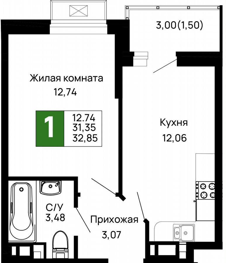 квартира г Майкоп пер Авиационный 2 ЖК «Долина» фото 2