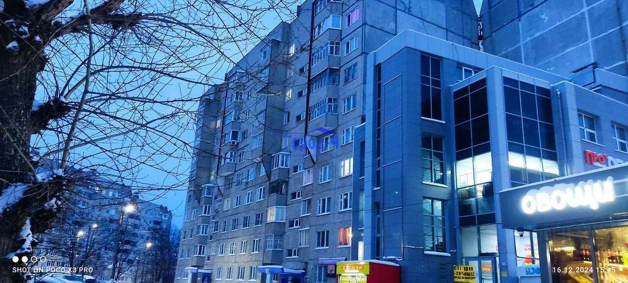 квартира г Чебоксары р-н Московский ул Гражданская 101к/1 фото 2