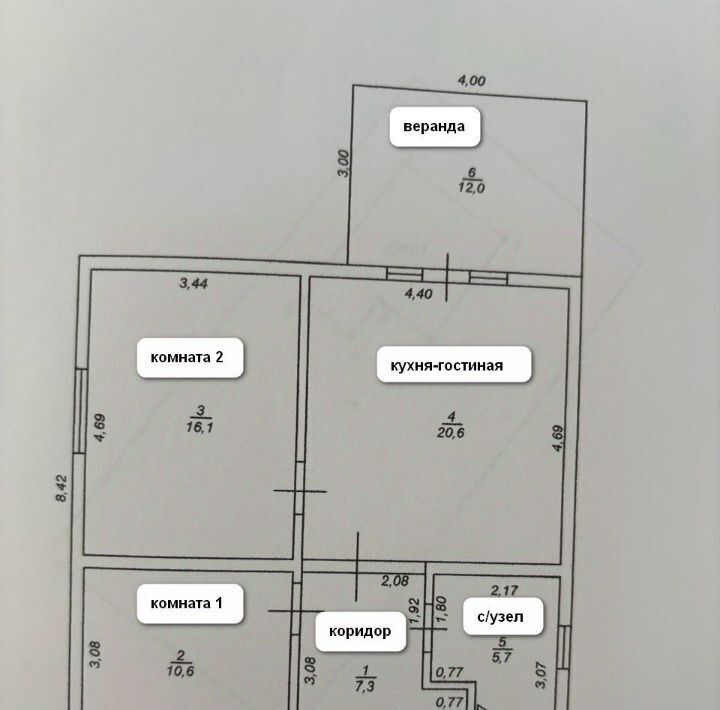 дом р-н Темрюкский г Темрюк ул Фестивальная 8 Темрюкское городское поселение фото 2