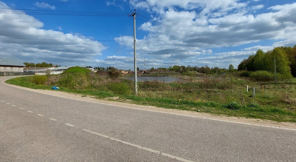 земля г Наро-Фоминск тер Раточкины Пруды Наро-Фоминский городской округ фото 3