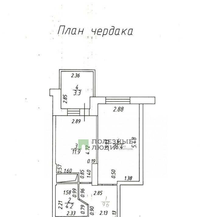 квартира г Набережные Челны р-н Центральный 12-й комплекс 22А фото 30