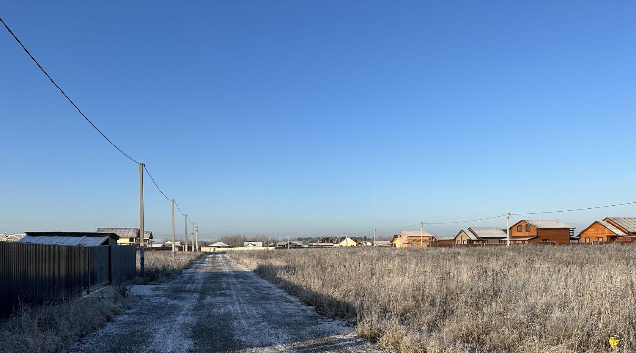 земля городской округ Дмитровский Грин Парк кп фото 7