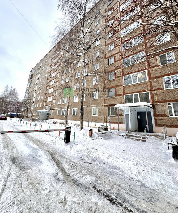 квартира г Ижевск р-н Устиновский Аэропорт ул Молодежная 41 фото 15