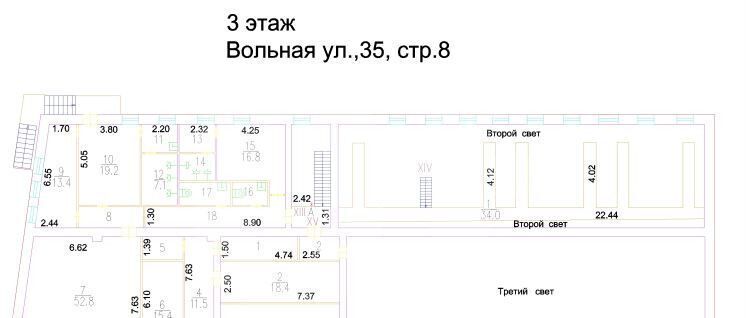 офис г Москва метро Соколиная Гора ул Вольная 35с/8 муниципальный округ Соколиная Гора фото 13