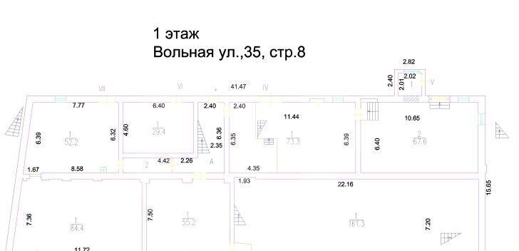 офис г Москва метро Соколиная Гора ул Вольная 35с/8 муниципальный округ Соколиная Гора фото 15