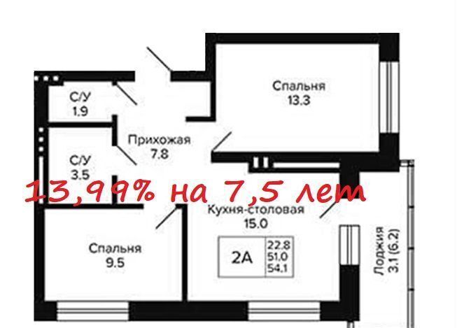 квартира г Новосибирск р-н Кировский пер 18-й Бронный 1 квартал «Сподвижники» фото 1