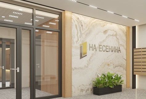 квартира г Новосибирск р-н Дзержинский Золотая Нива ул Есенина 3 ЖК «Первый на Есенина» фото 14