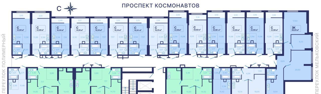 квартира г Екатеринбург р-н Железнодорожный Уральская пр-кт Космонавтов 9 фото 3