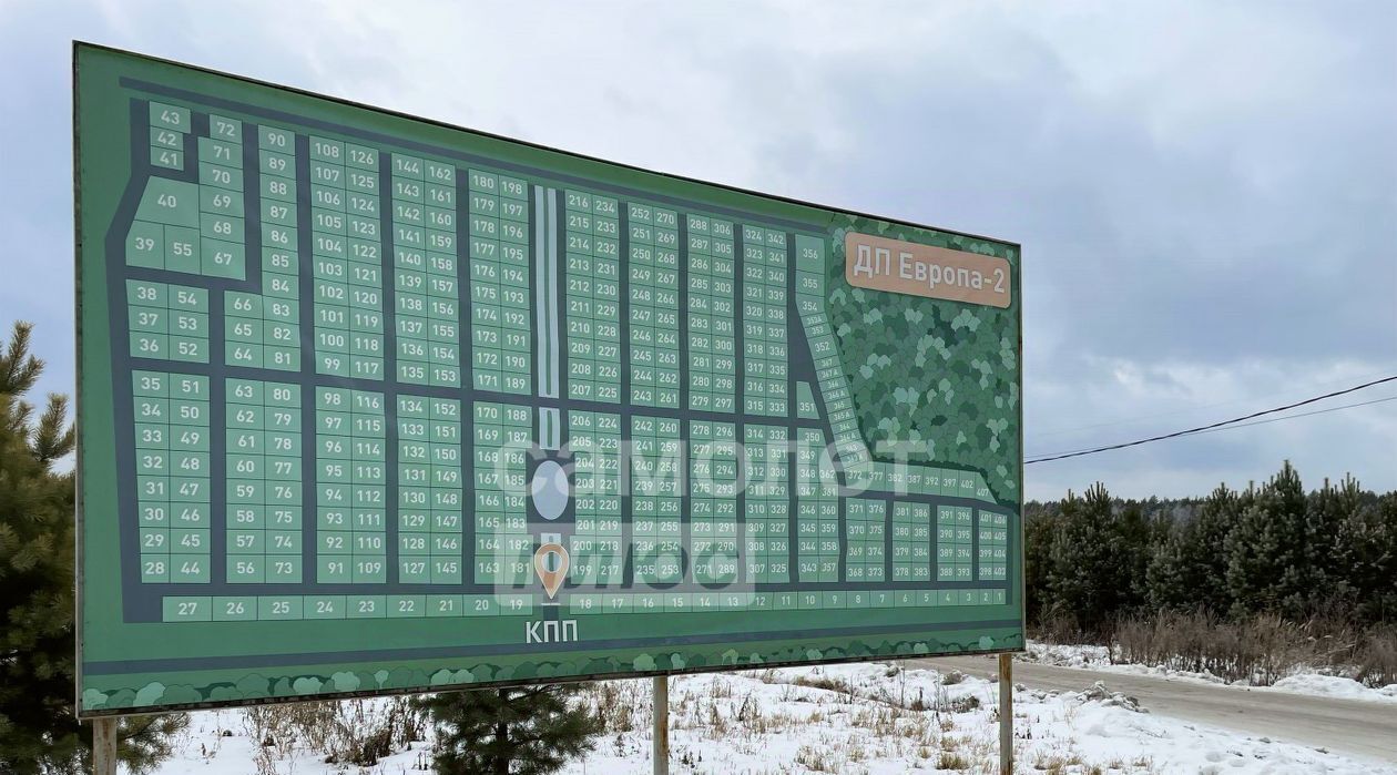 дом г Березовский СНТ Европа-2 тер., 228 фото 44
