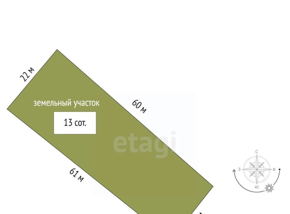 дом р-н Тюменский рп Винзили ул Мира фото 2