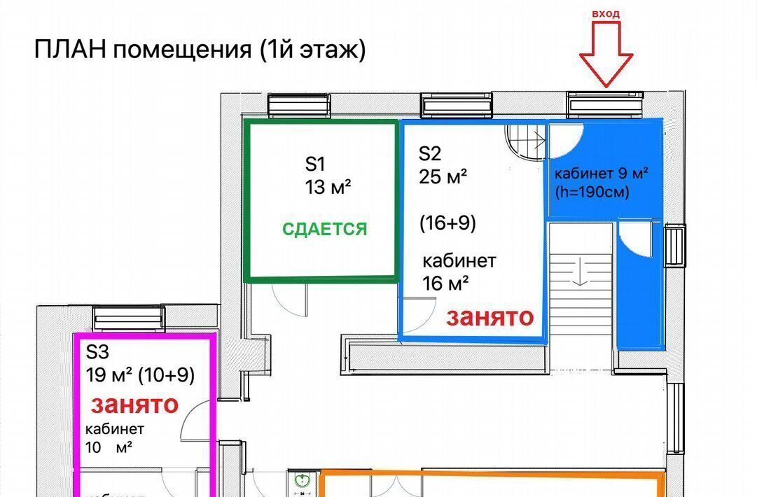 свободного назначения г Санкт-Петербург р-н Кировский ул Краснопутиловская 19 округ Автово фото 1